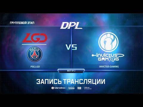 PSG.LGD vs Invictus Gaming, DPL Season 6 Top League, bo2, game 1 [GodHunt & Lost]