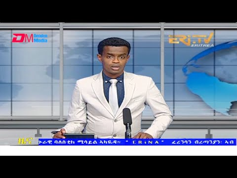 Tigrinya Evening News for October 28, 2021 - ERi-TV, Eritrea