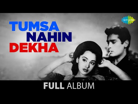 Tumsa nahi dekha | Jawanian Yeh Mast Mast | Sar Par Topi Lal | Shammi Kapoor | Ameeta | Pran