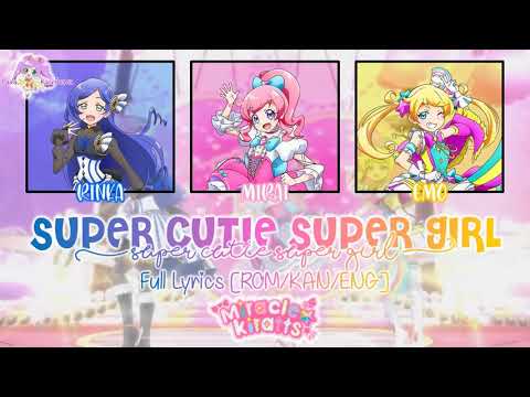 Kiratto Pri☆Chan SUPER CUTIE SUPER GIRL Miracle☆Kiratts