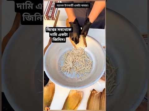জীবনের প্রথম এরকম একটা আয়োজন দেখলাম।