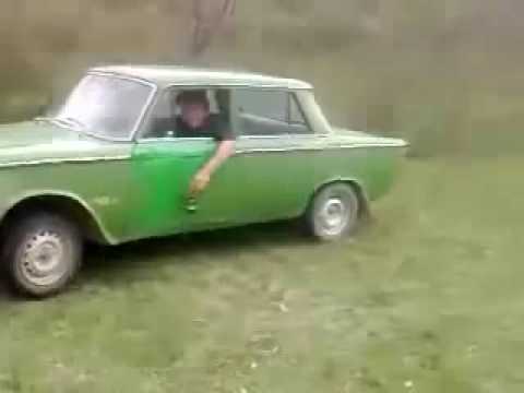 Lowrider
