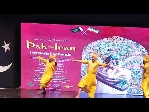 4 Pak Iran heritage Exchange | TDCP | Performance Of Artists | Alhamra  #yourscreen #bestmoments