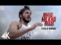 Bhaag Milkha Bhaag From Bhaag Milkha Bhaag Rock Version