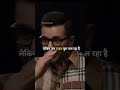 बुरे वक्त में कोई साथ नहीं देता Motivational Whats
