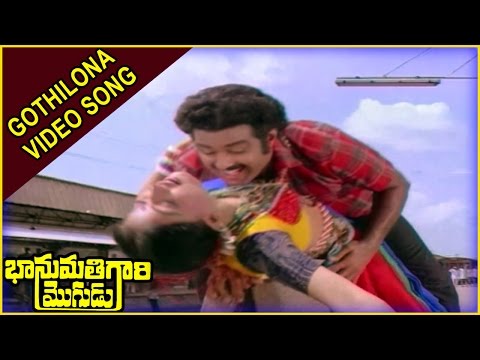 Gothilona Video song || Bhanumathi Gari Mogudu Movie || Balakrishna, Vijayashanthi