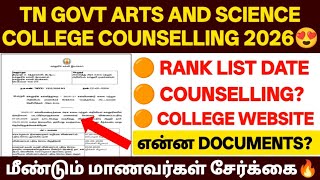 tn arts college counselling 2026 | tngasa counselling 2026 | tngasa counselling process 2026 tamil