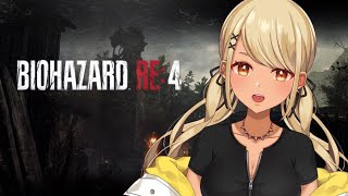 [閒聊] Vspoぶいすぽ/旅團/NeoPorte (230406)