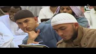 المجالس العلمية || الدرس الخامس عشر من : "الأدلة القواطع في إبطال أصول الملحدين"|| د. أحمد القاضي image