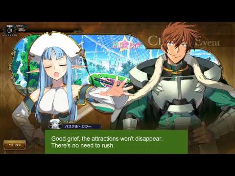 Rance X - Rance / Pastel / Reset Amusement Park Trip