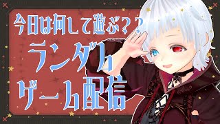 いちからとらい！【Cult of the Lamb】