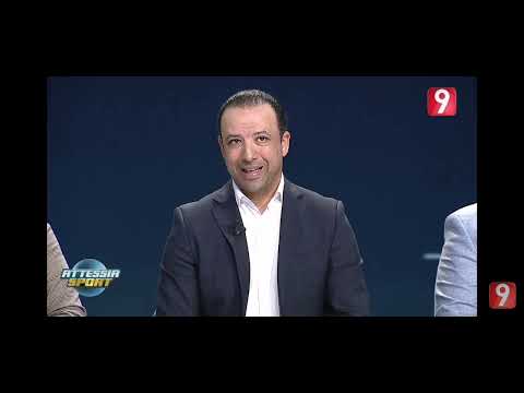 تقرير ولا اروع بخصوص مباراة الافريقي و الشبيبة و تحليل متميز لخالد المولهي و الصادق و العلايمي 🇦🇹❤️ 