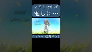 カタオモイ(Aimer様)歌ってみた。#shorts #歌ってみた #歌い手 #カバー #カタオモイ #aimer