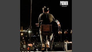 เนื้อเพลง อย่าคาดหวัง Phumin (ภูมิมินท์)