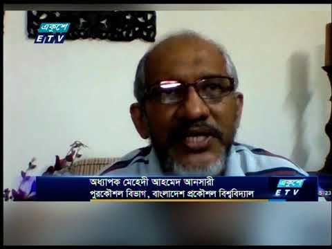 সিলেটের ডাউকি ফল্ট আর চট্টগ্রামের পার্বত্য অঞ্চলে ৭ থেকে ৮ মাত্রার দুটি বড় ভূমিকম্পের আশংকা