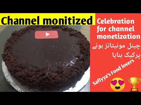 How to Make the Best Chocolate Cake Without an Oven | Celebration of monetization
