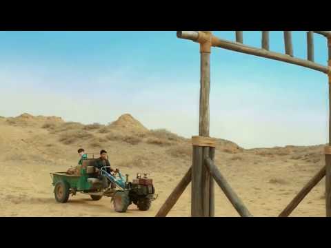 190306 ZHANG YIXING 张艺兴 — Studio meipai