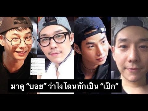 ครีมสำหรับอวัยวะเพศชาย สมุนไพรเพื่อความแข็งแรงชาย