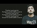 Tumhari Yaad Ayee Hai Lyrics Bhavin Same