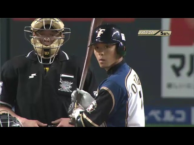 6月13日 北海道日本ハムファイターズ 対 阪神タイガース ハイライト