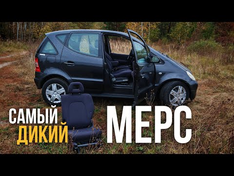 A Formula 1 semiautomatic in a minivan?! WHY SO COMPLICATED? Mercedes A160 W168 THE MOST DETAILED...