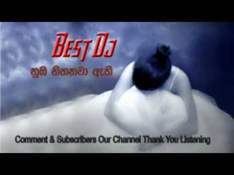 Best Dj Nuba Hithanawa Athi