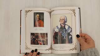 Видео о книге От племени к империи. Возникновение русского государства и права