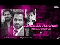 Best of Emraan Hashmi (Nonstop Remixes) - Priyanshu Nayak || A Compilation Of Alltime Superhit Songs