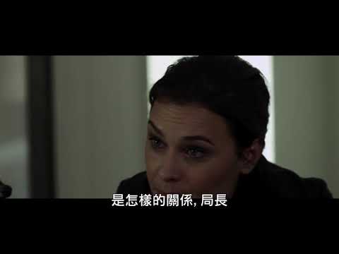 【惡靈捕手】好萊塢電影台2021/3/29週一21:00全台首播