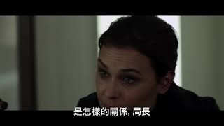 【惡靈捕手】好萊塢電影台2021/3/29週一21:00全台首播