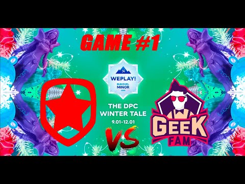 Gambit vs GEEKFAM | Bukovel Minor 2020 | Bo3 WePlay | Semifinal | Game #1