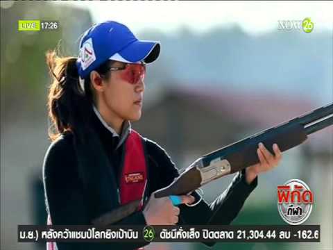 2014 สมาชิกเพิ่มขึ้น วิธีการที่จะเพิ่มสมาชิกฟรี