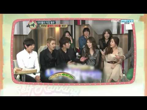 121219 [CUT] MBLAQ (Joon) #4 Idol of the Year 2012