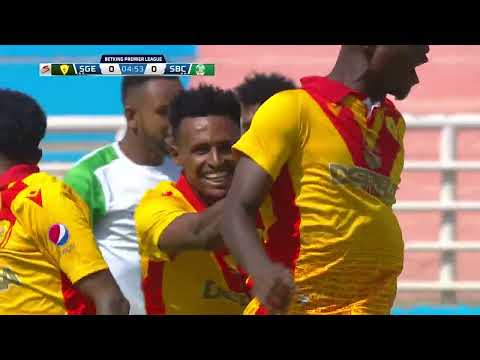 St George v Sebeta Ketema | Highlights