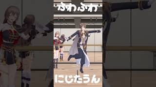 加賀美社長が2025年にyoutubeで1番聞いた曲【#加賀美ハヤト/#にじさんじ/#vtuber切り抜き】#shorts #youtubeshorts #ショート