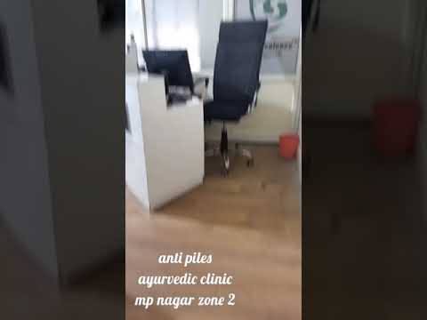 Anti Piles Ayurvedic Clinic Bhopal #shorts #antipiles #ayurvedicclinic #Bhopal Adam's Apple · Aerosmith