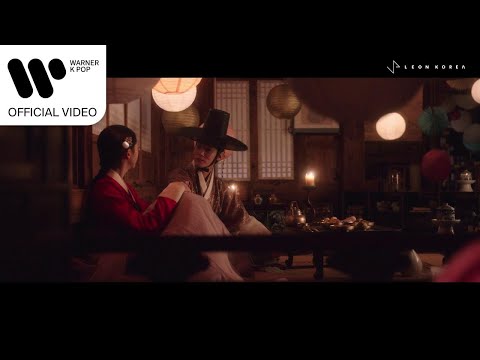 Video thumbnail for 흠뻑 (I’m Into You)