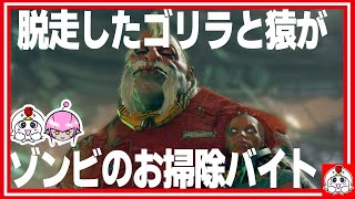 サヨナラウォーターちゃん。君は勇敢だったよ。【Warhammer 40,000: Darktide】
