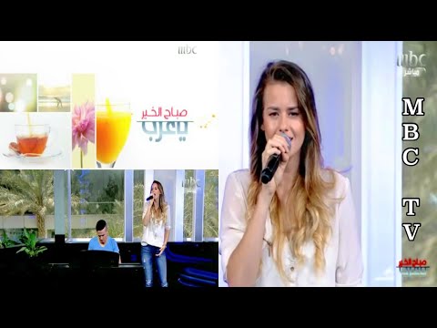 IVA - MBC TV- Good Morning Arabs show, "Diamonds" (Acoustic cover)