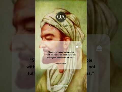 "Seek your needs from people with kindness, for people will not fulfill your needs with fairness"