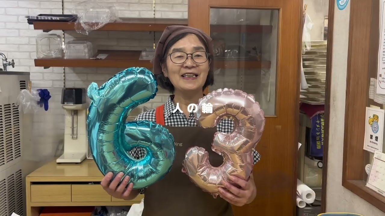 ［No.160］0-100プロジェクト～町の0歳から100歳まで会いたい～