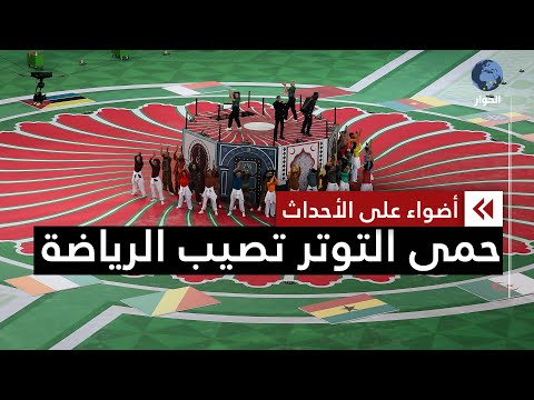 التوتر الجزائري المغربي