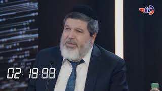 חידון הלכה למעשה - תשפה - תוכנית 2 (מוסדות אור החיים) - התמונה מוצגת ישירות מתוך אתר האינטרנט יוטיוב. זכויות היוצרים בתמונה שייכות ליוצרה. קישור קרדיט למקור התוכן נמצא בתוך דף הסרטון חידון הלכה למעשה - תשפה - תוכנית 2 (מוסדות אור החיים) - התמונה מוצגת ישירות מתוך אתר האינטרנט יוטיוב. זכויות היוצרים בתמונה שייכות ליוצרה. קישור קרדיט למקור התוכן נמצא בתוך דף הסרטון