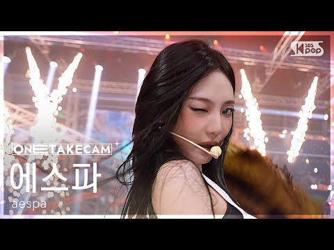 [단독샷캠4K] 에스파 'Dirty Work' 단독샷 별도녹화│aespa ONE TAKE STAGE│@SBS Inkigayo 250706