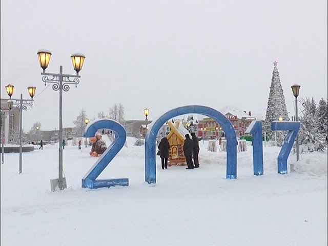 Их 11 и все они из снега