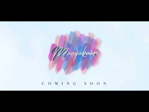 Maayakaari Official Music Video Teaser | A.Vinn | DBeyo The Studioz | One Moment Studios