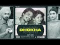 Dhokha  | Amar Chamkila X Amileo | Chamkila Remix Songs | Latest Punjabi Song 2023 | Diljit Chamkila