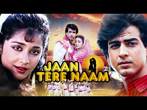 JAAN TERE NAAM (1992) | Romantic Full Movie (4k) | Ronit Roy | Farheen | 90s SUPERHIT Romantic MOVIE