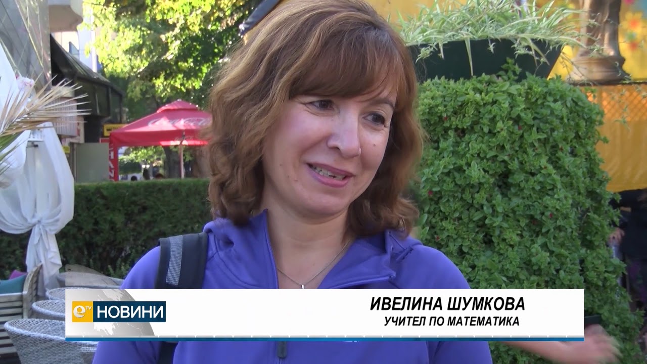 Десетки ученици с крос за Европейския ден на спорта