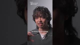 Official Interview with Daichi Miura About EP『I know I don‘t know』